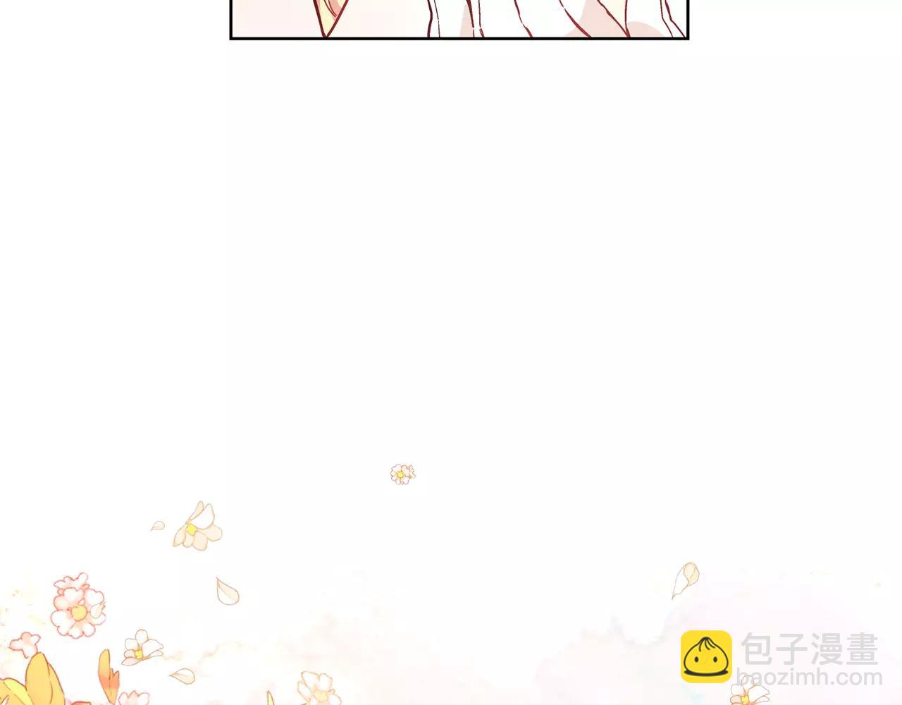 女王的手術刀 - 第32話 他的特殊照顧(1/3) - 8