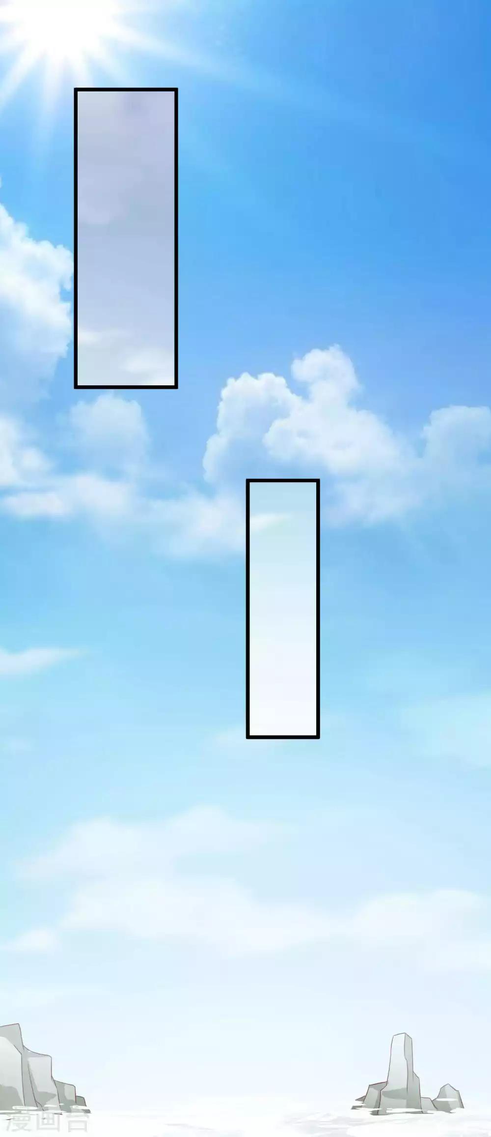 第14话 该办正事了-第15话