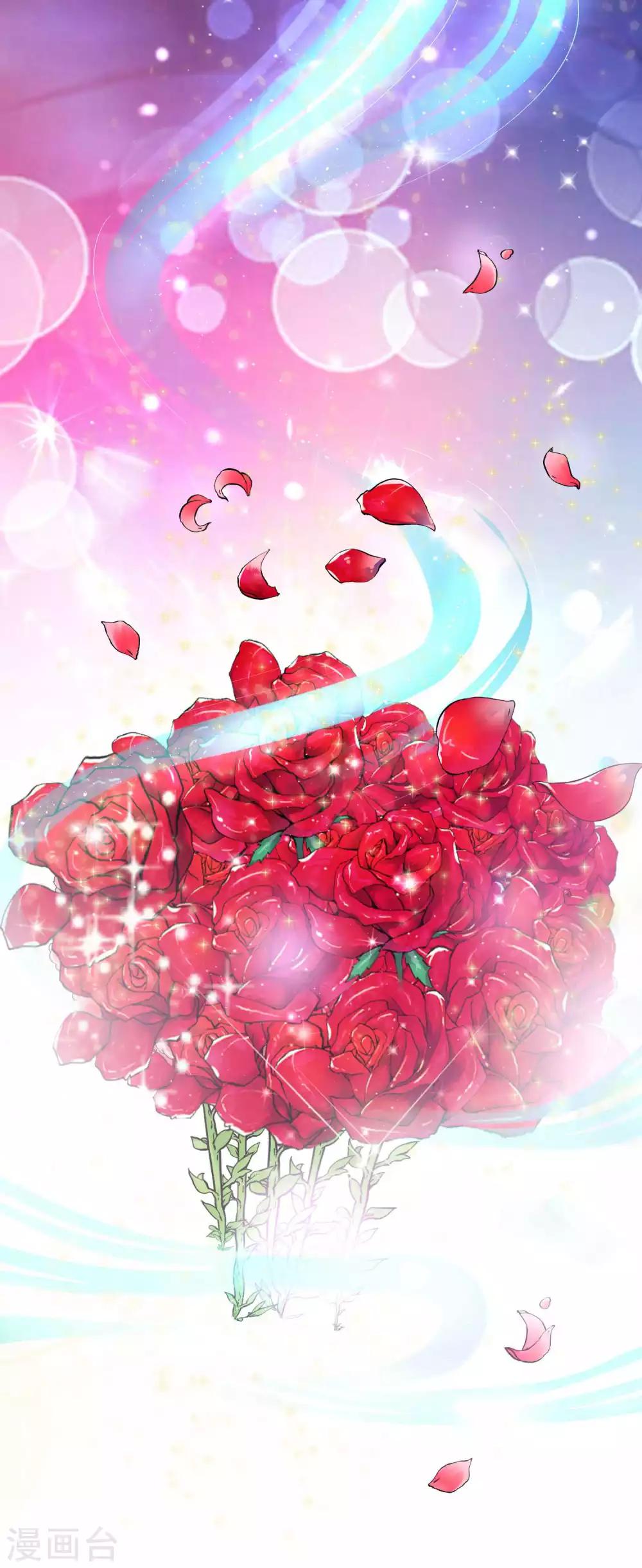 第24话 收下我的花么-第25话