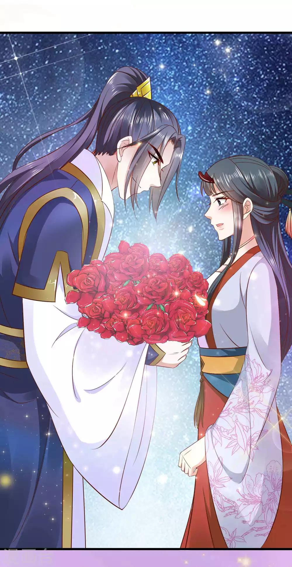 第24话 收下我的花么-第25话