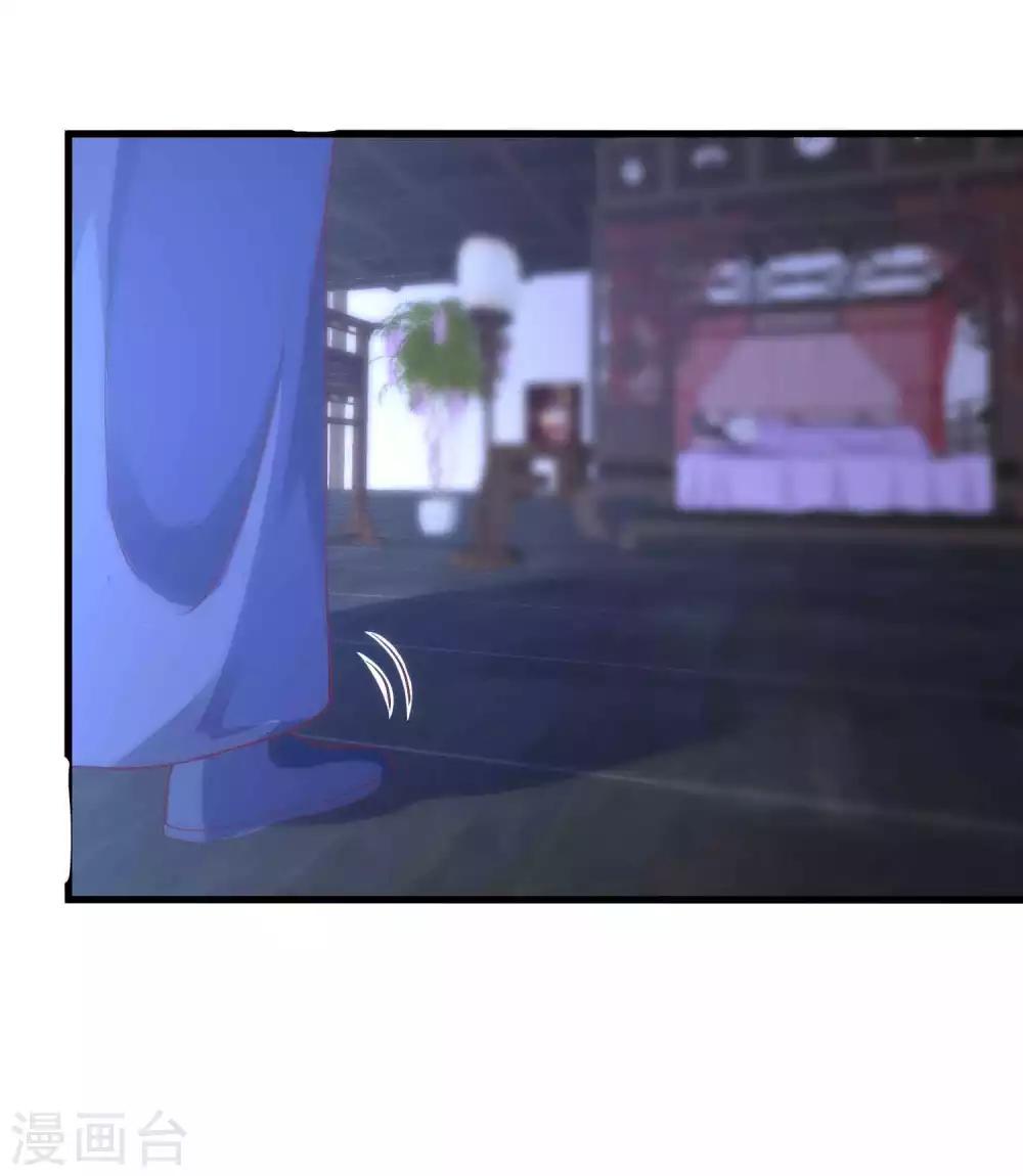 第34话 我们之前认识-第35话