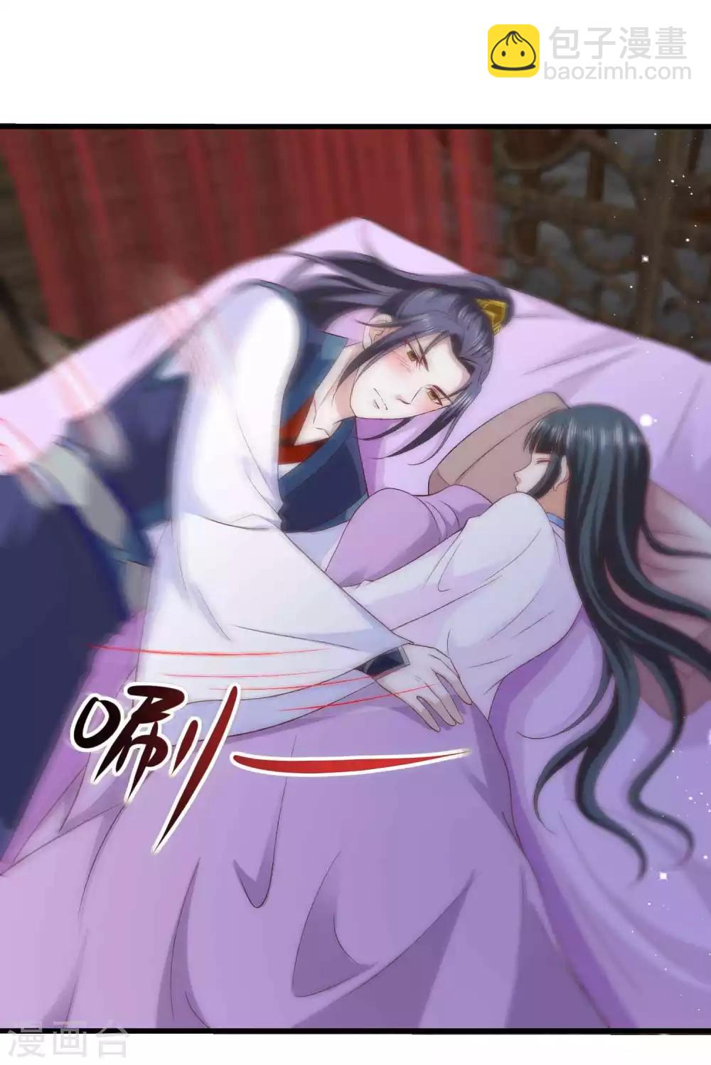 第34话 我们之前认识-第35话