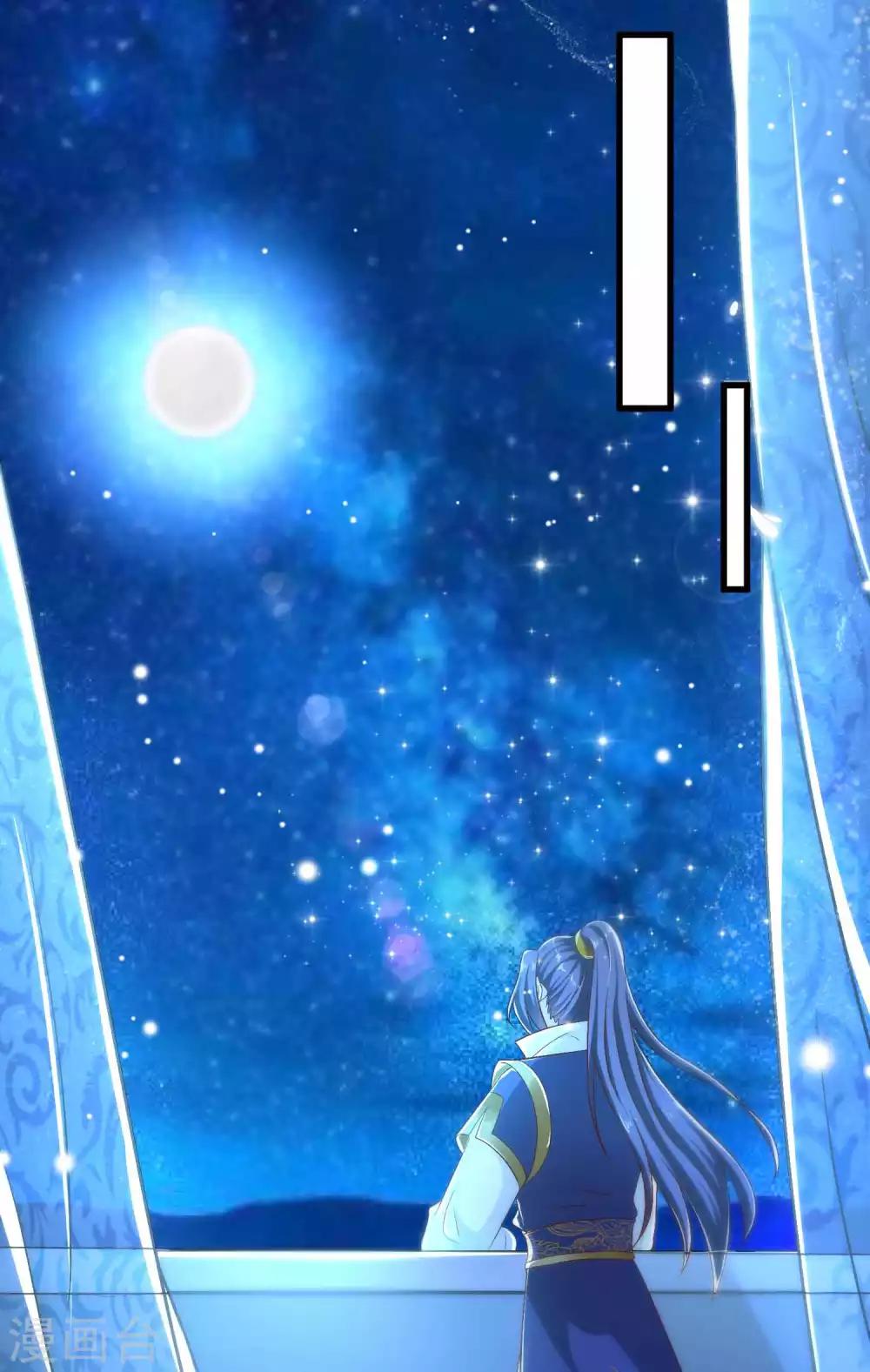 第48话 快来我们一起睡-第49话