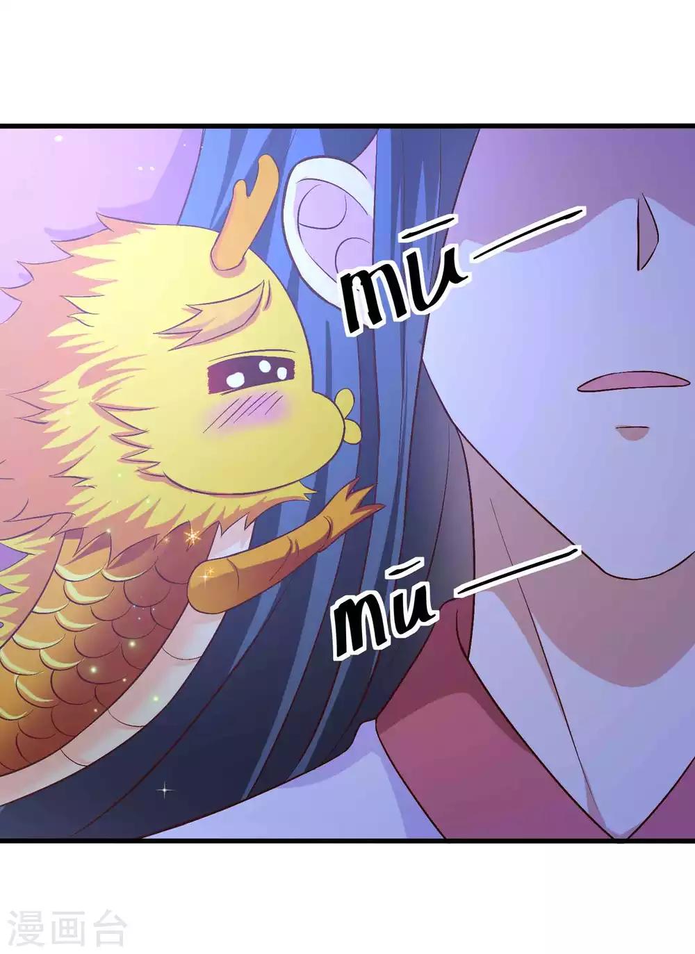 第50话 为你守身如玉-第51话