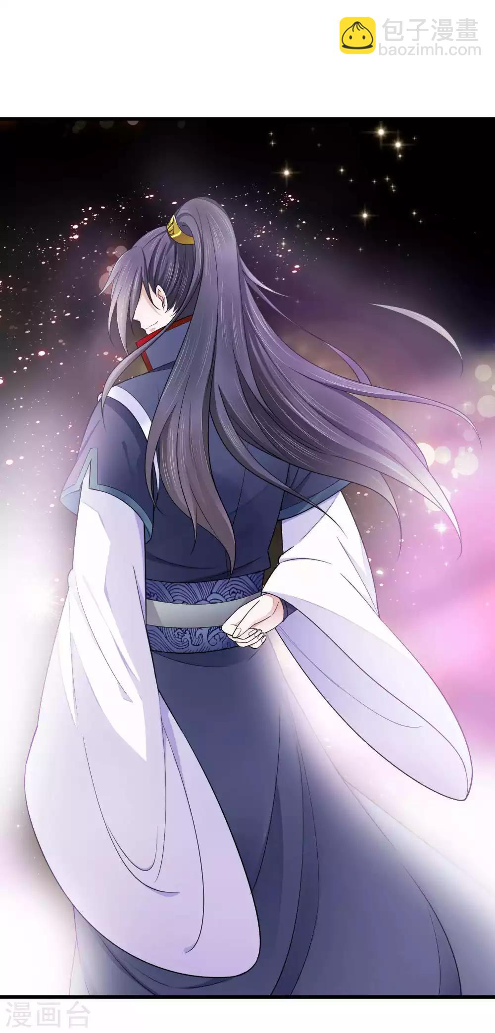 第6话 帅气登场-第7话