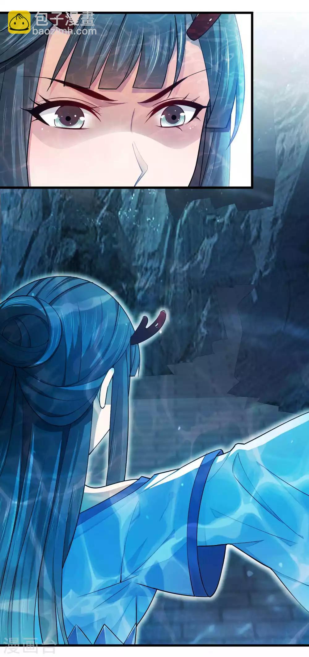 第6话 帅气登场-第7话