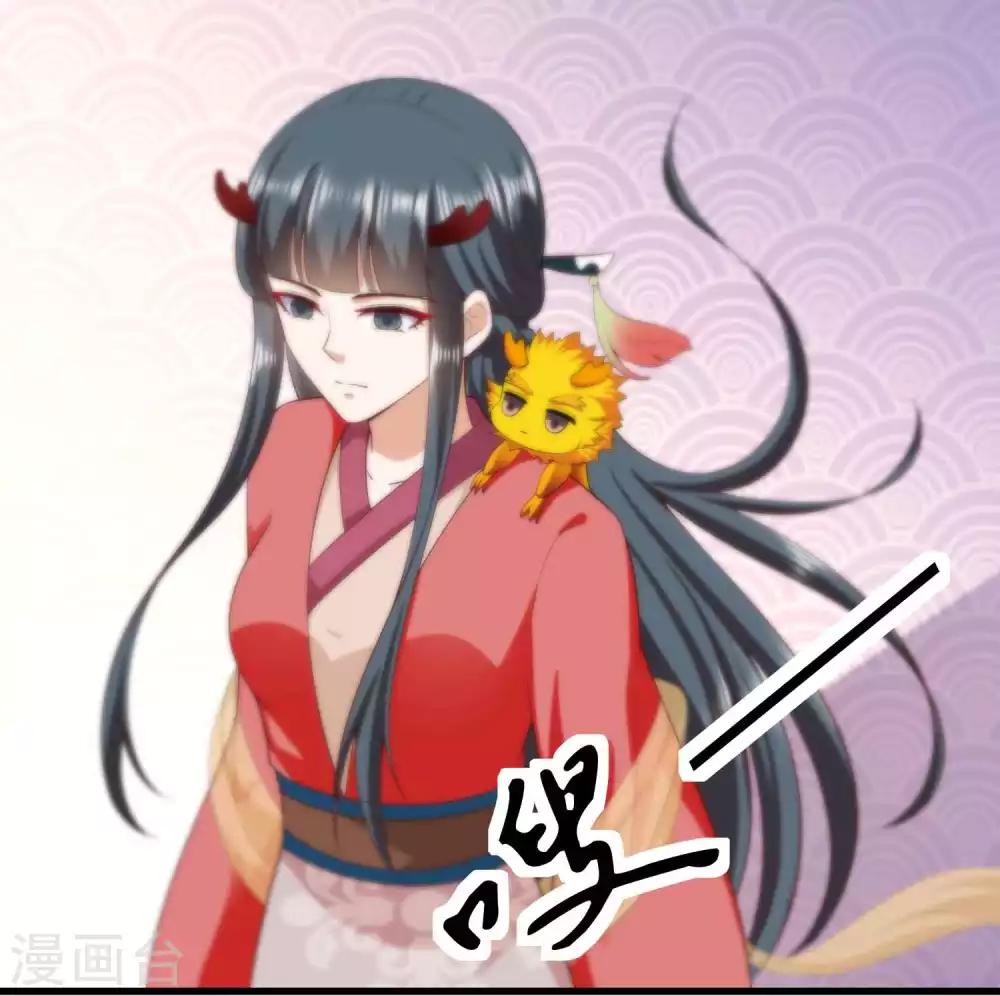 第59话 亲手杀了敖昆-第61话