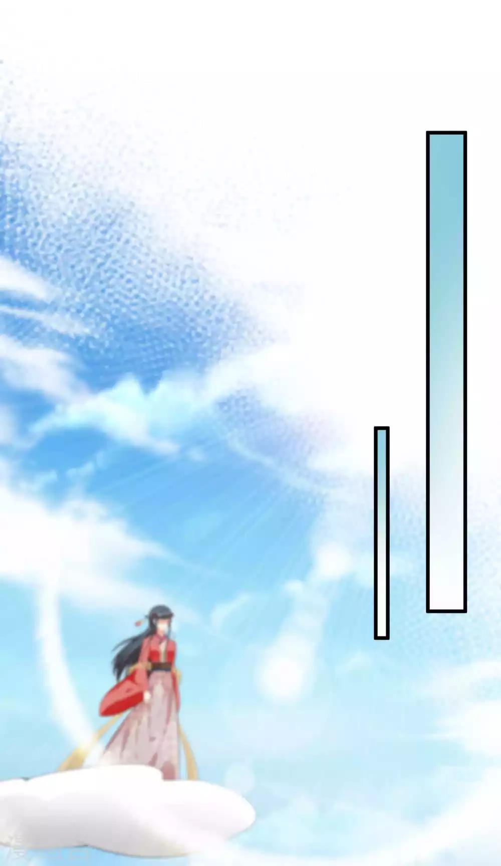 第59话 亲手杀了敖昆-第61话