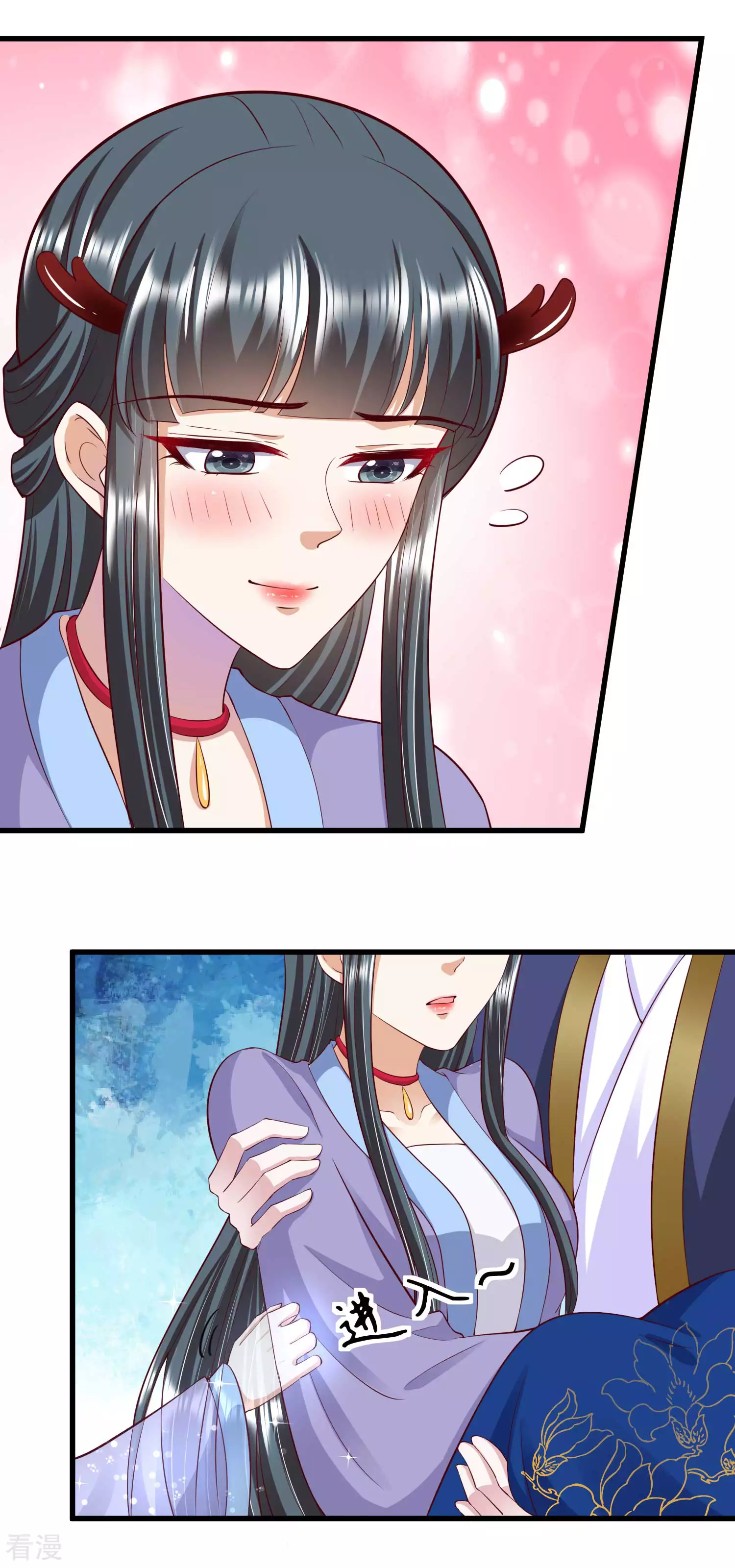 最终话 大结局-第77话