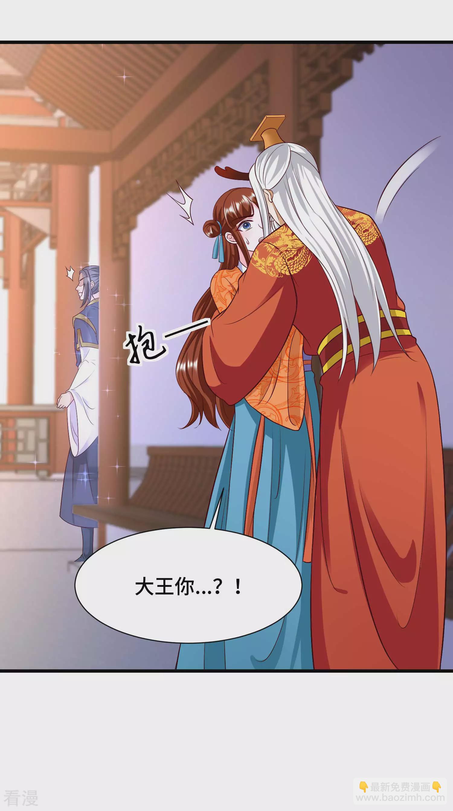 最终话 大结局-第77话