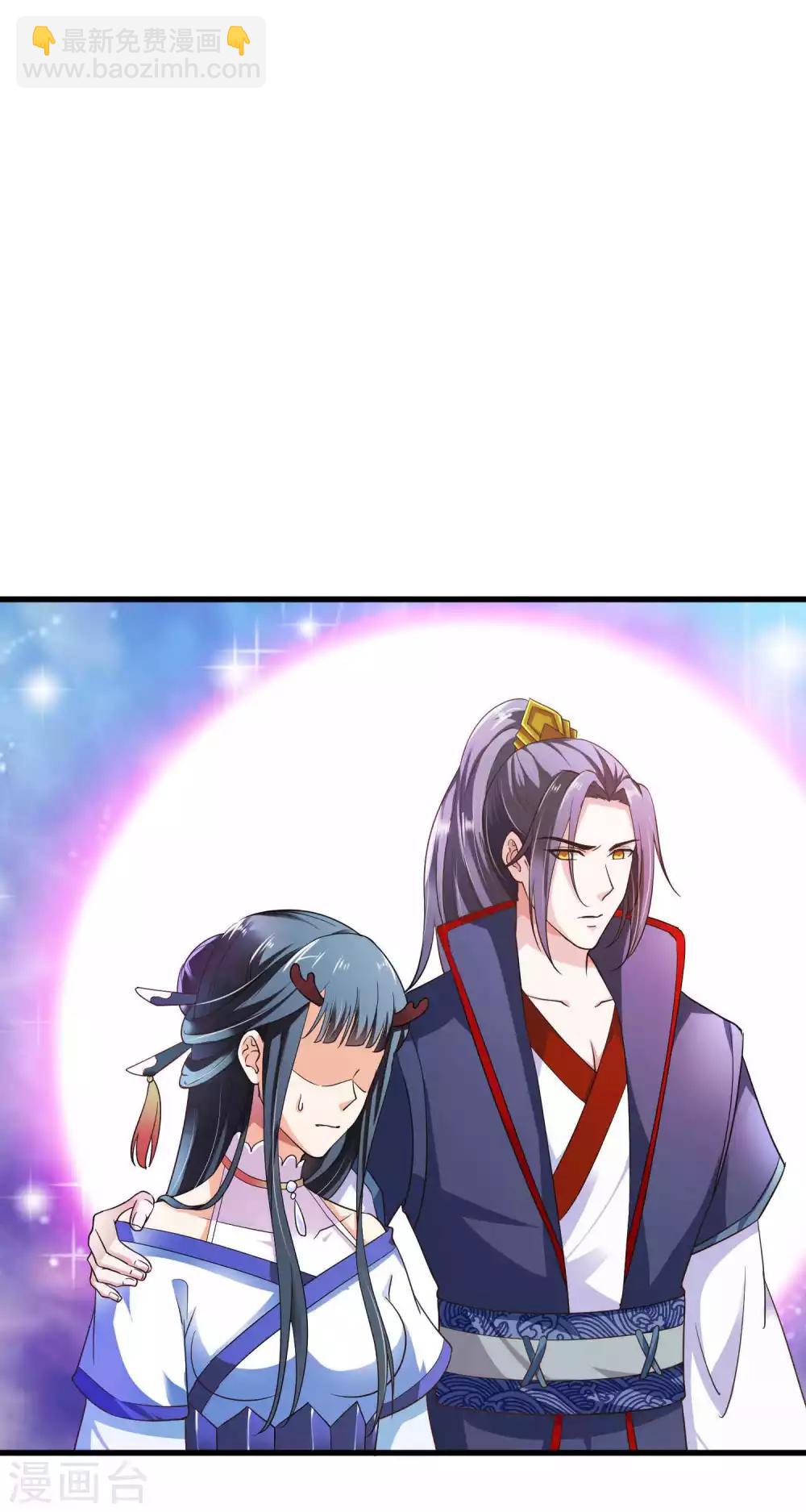 第8话 你要带我去哪里？-第9话