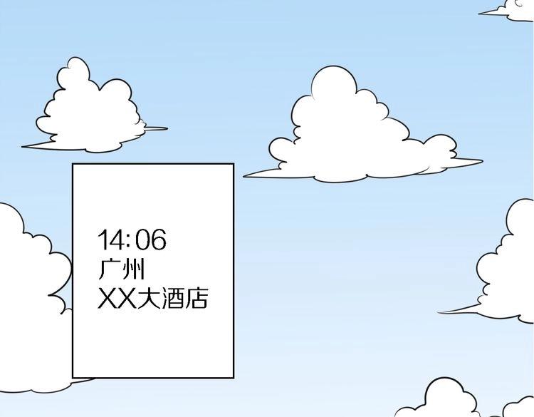 第1话 真实身份(1/3)-第1话