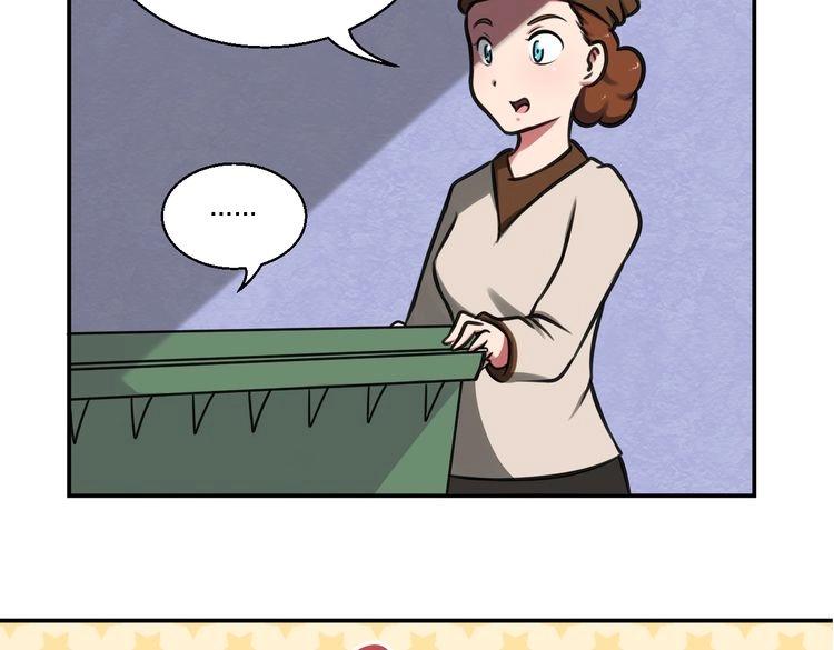 第1话 真实身份(1/3)-第1话