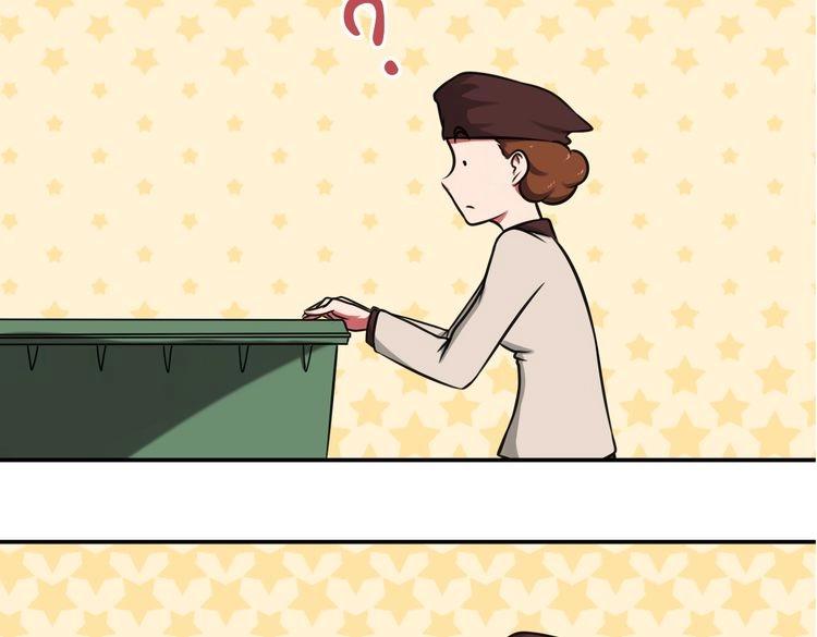 第1话 真实身份(1/3)-第1话