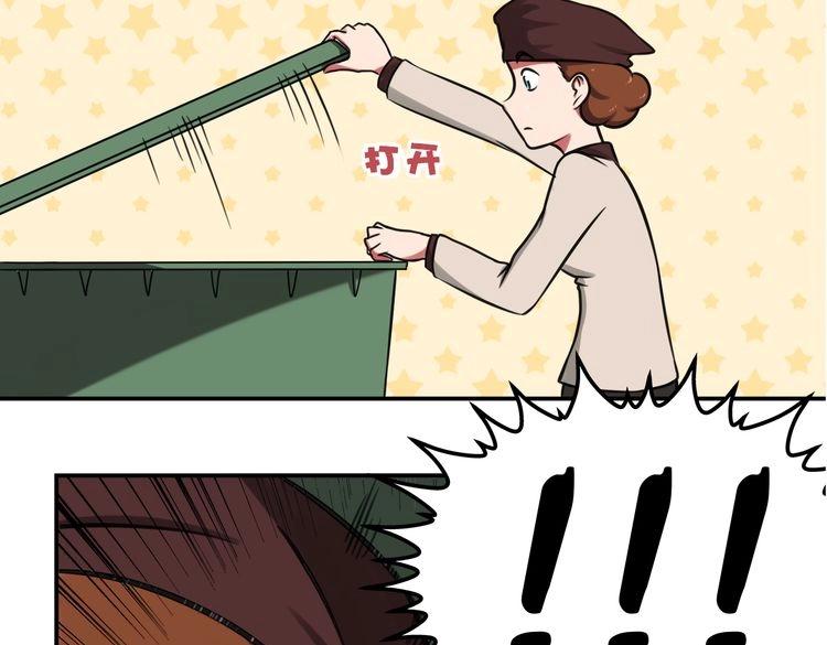 第1话 真实身份(1/3)-第1话