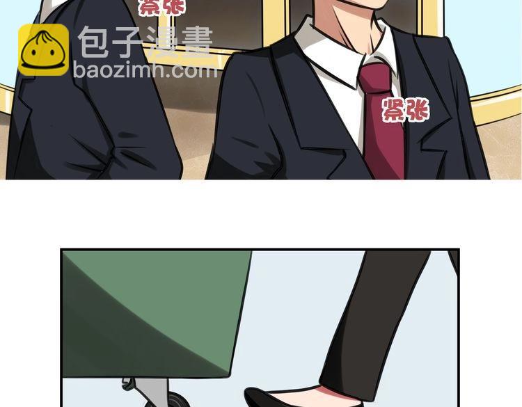 第1话 真实身份(1/3)-第1话