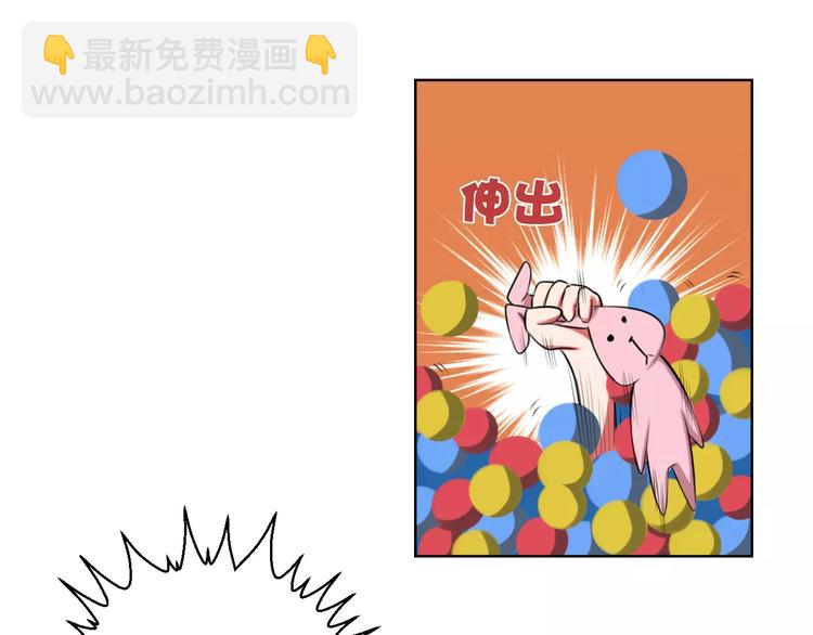 第13话 真身-第13话