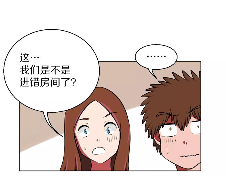 第13话 真身-第13话