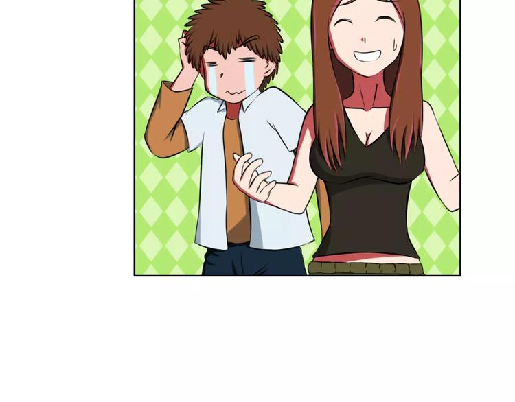 第13话 真身-第13话