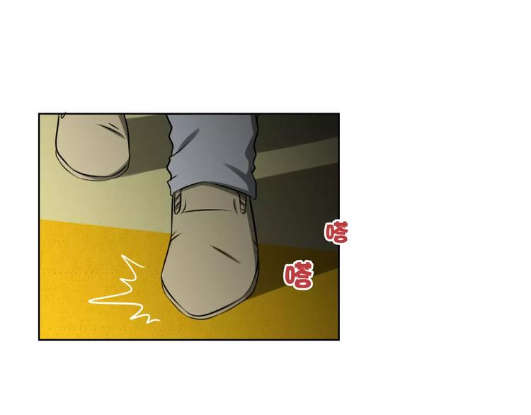 第13话 真身-第13话