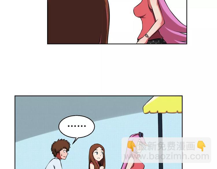 第13话 真身-第13话