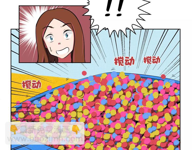 第13话 真身-第13话