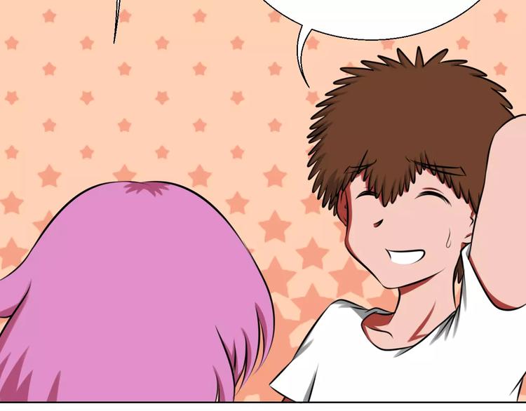 第17话 家务主管-第17话