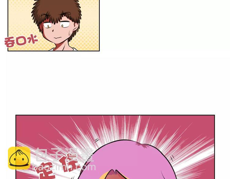 第17话 家务主管-第17话