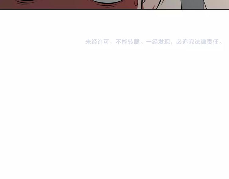 第17话 家务主管-第17话