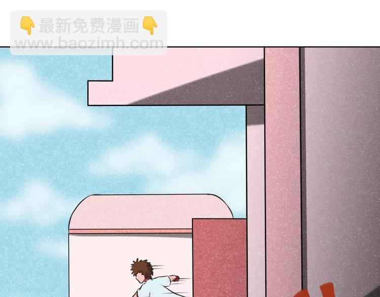 第19话 藏着bra的男人-第19话