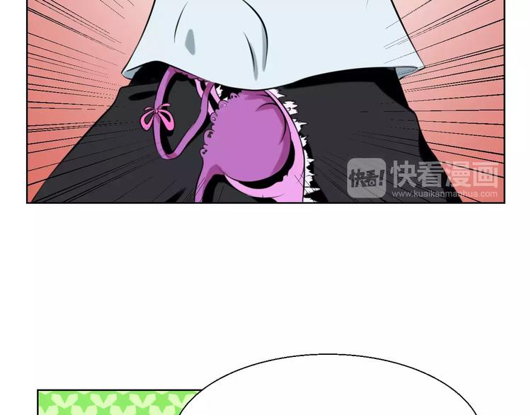 第19话 藏着bra的男人-第19话