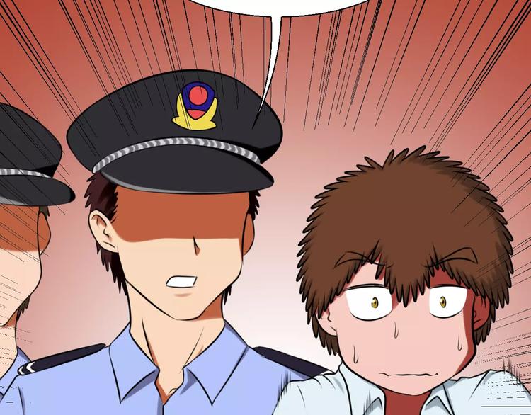 第19话 藏着bra的男人-第19话