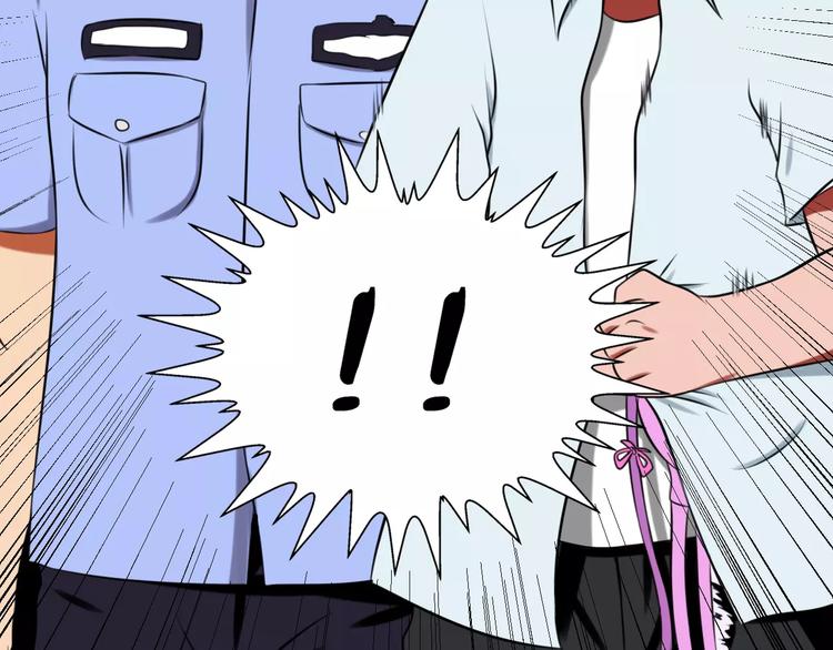 第19话 藏着bra的男人-第19话