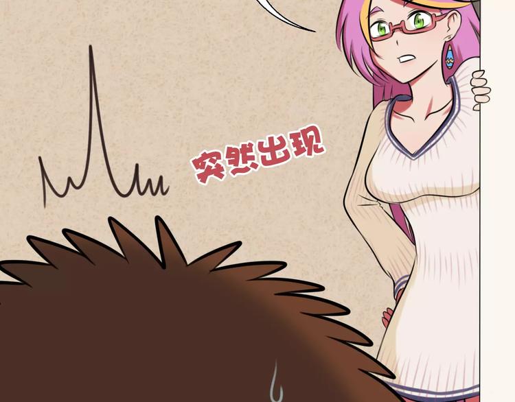 第19话 藏着bra的男人-第19话