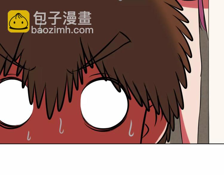 第19话 藏着bra的男人-第19话