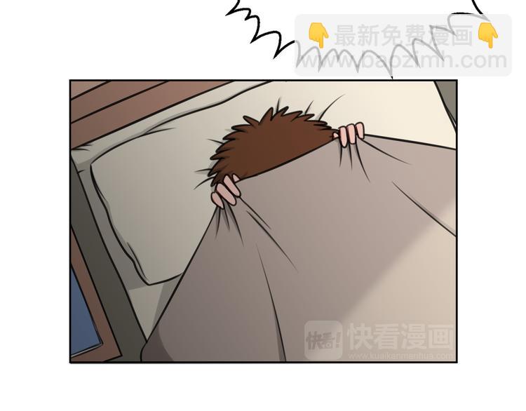 第3话 主奴协议-第3话