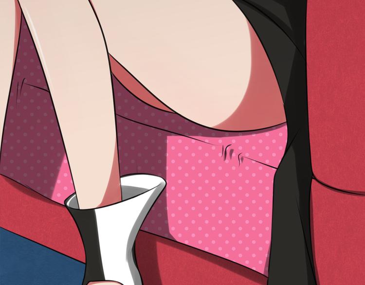 第3话 主奴协议-第3话