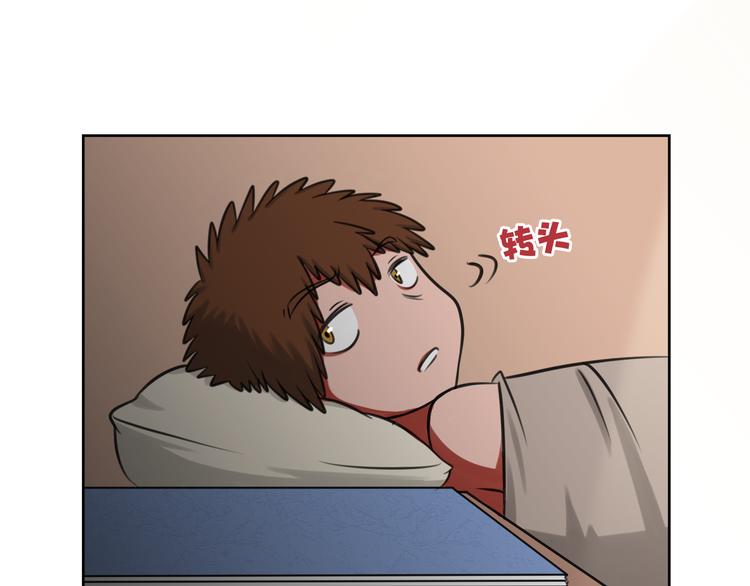 第3话 主奴协议-第3话