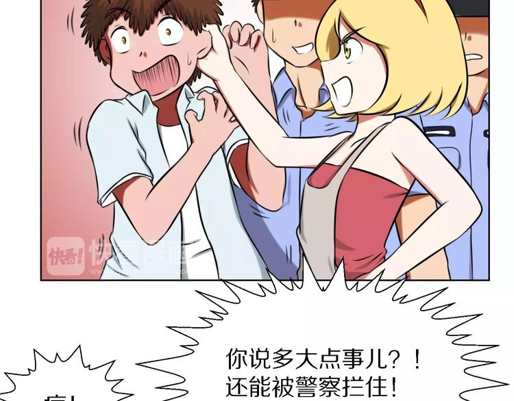 第21话 对天发誓(1/2)-第21话