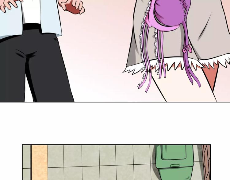 第21话 对天发誓(1/2)-第21话