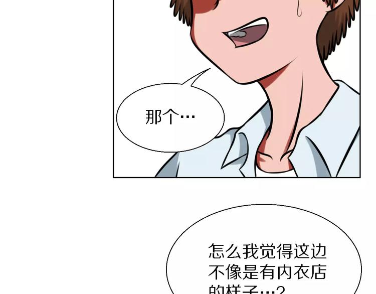 第21话 对天发誓(1/2)-第21话