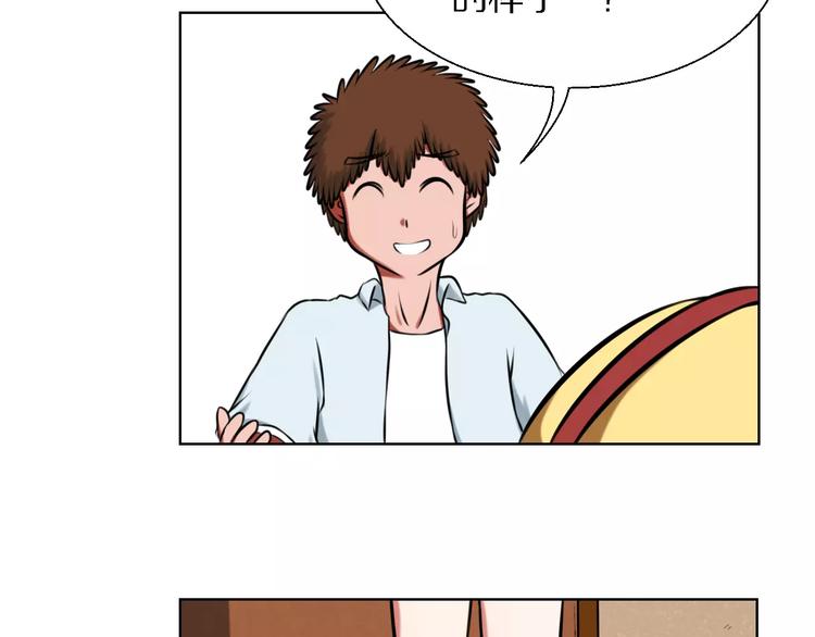 第21话 对天发誓(1/2)-第21话