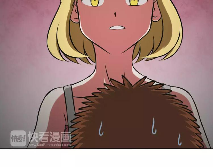 第23话 你不需要这样-第23话