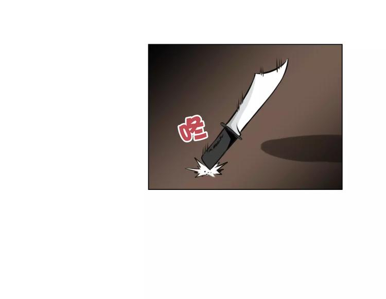 第23话 你不需要这样-第23话