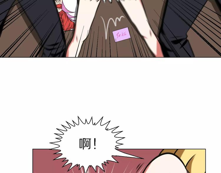 第25话 反杀-第25话