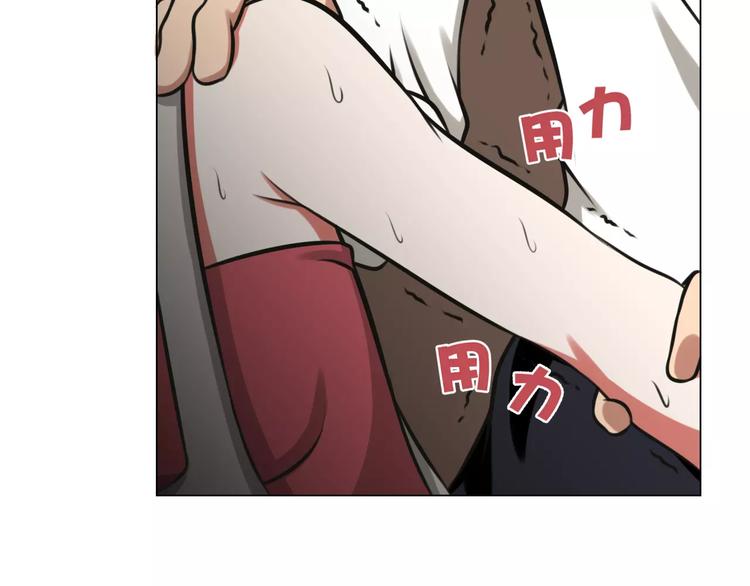 第25话 反杀-第25话