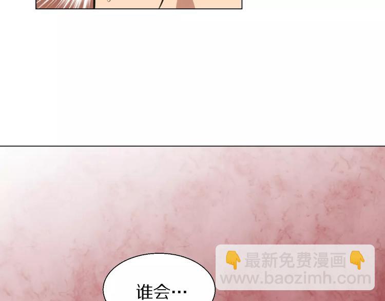 第25话 反杀-第25话