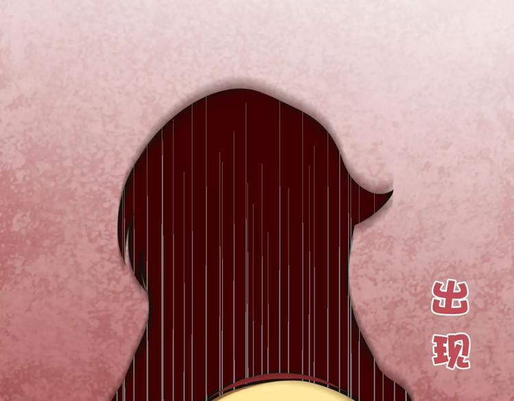 第25话 反杀-第25话