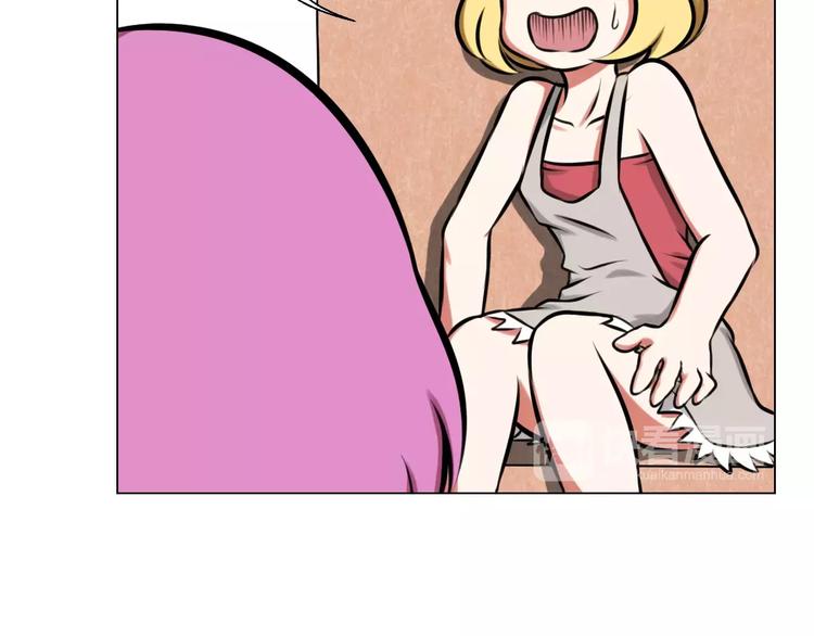 第27话 奖励-第27话