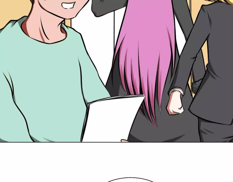 第29话 形影不离(1/2)-第29话